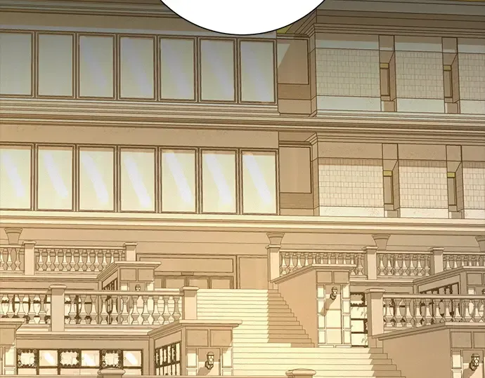 第83话 第141页