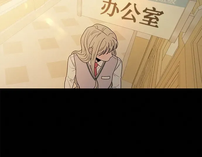 第83话 第165页