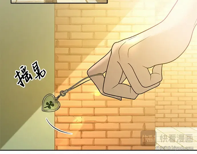 第83话 第224页
