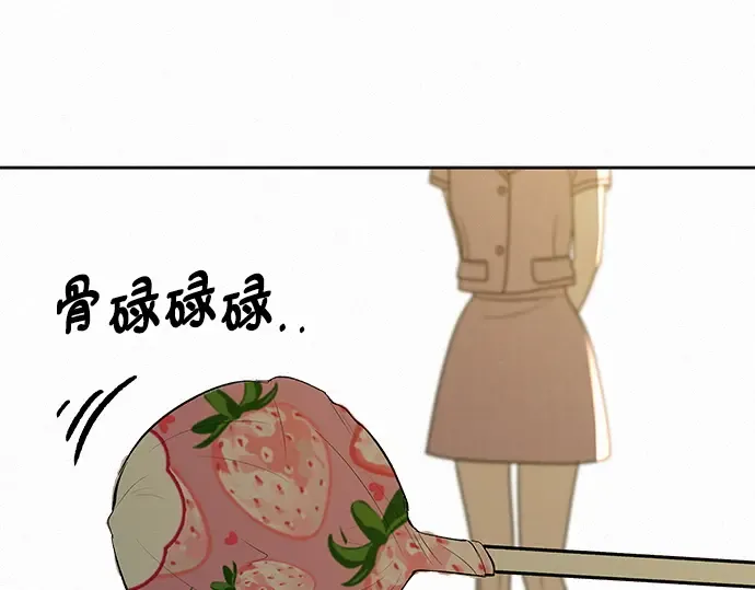 第83话 第258页