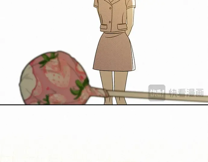 第83话 第260页