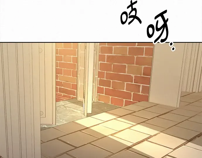 第83话 第270页