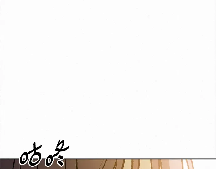 第83话 第277页