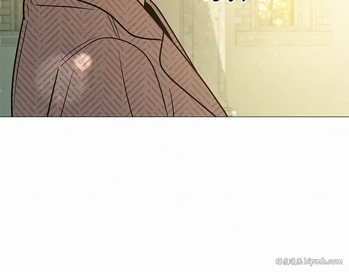 第84话 第8页
