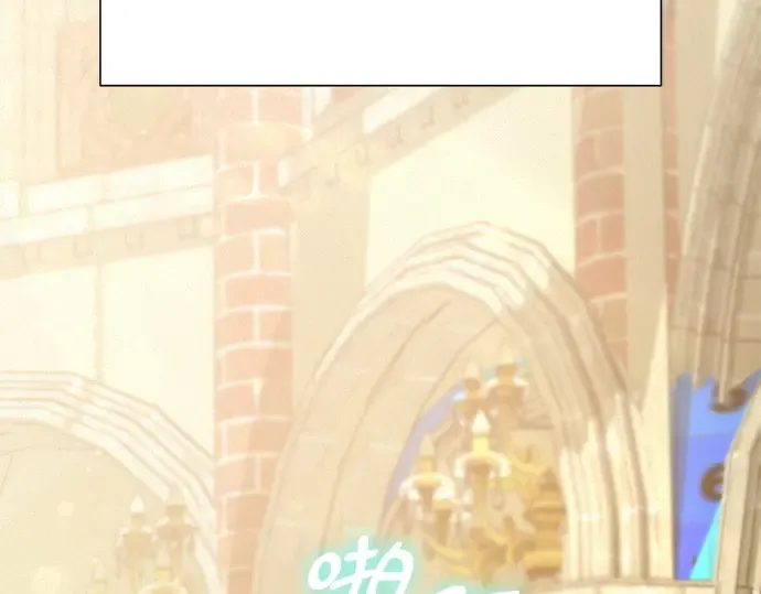 第84话 第26页