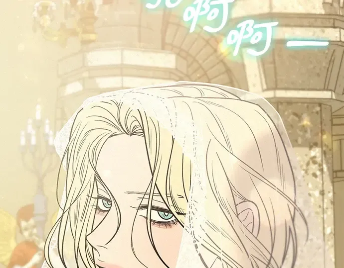 第84话 第27页
