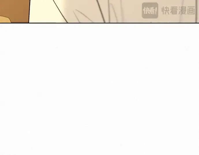 第84话 第29页