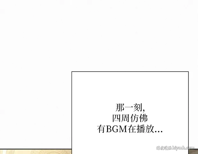第84话 第32页