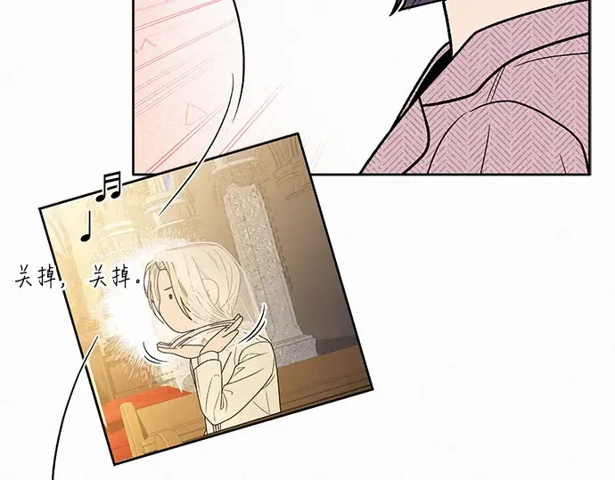 第84话 第36页