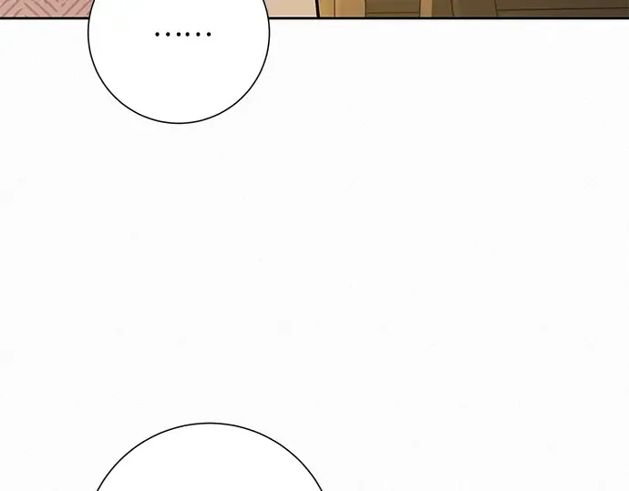 第84话 第53页