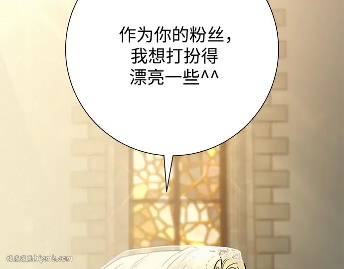 第84话 第56页