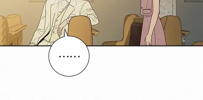 第84话 第60页