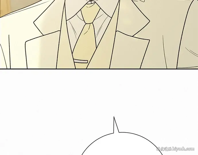 第84话 第72页