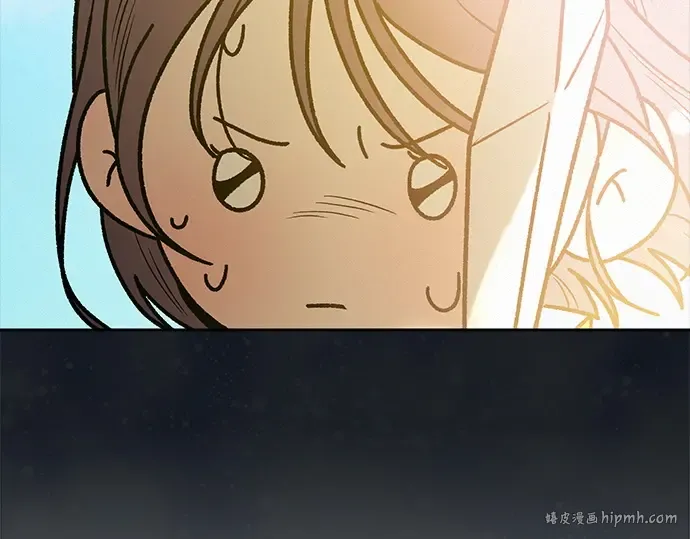 第84话 第96页