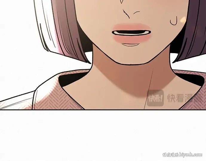 第84话 第104页