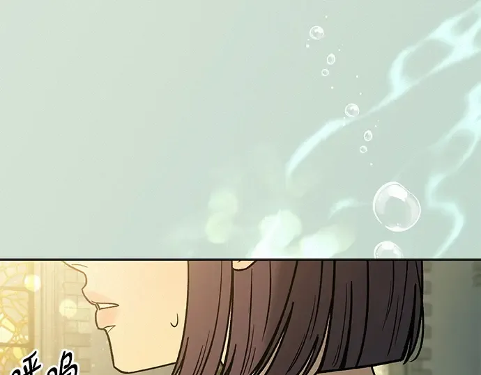 第84话 第127页