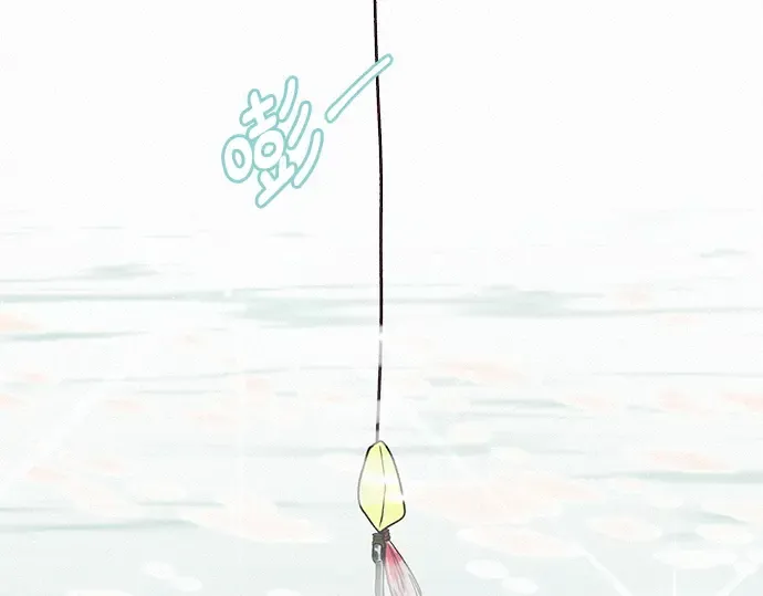 第84话 第137页
