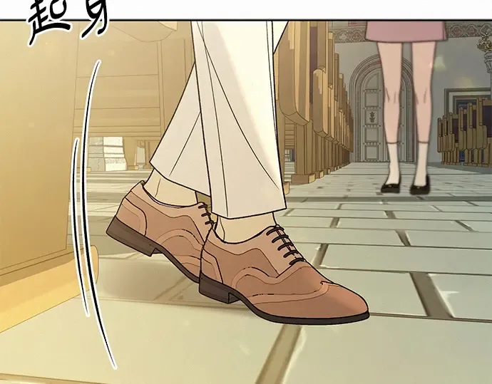 第84话 第151页