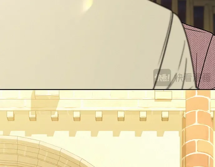 第84话 第165页