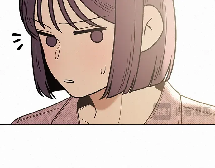 第84话 第197页