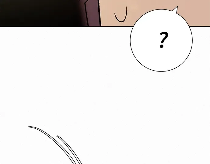 第84话 第203页
