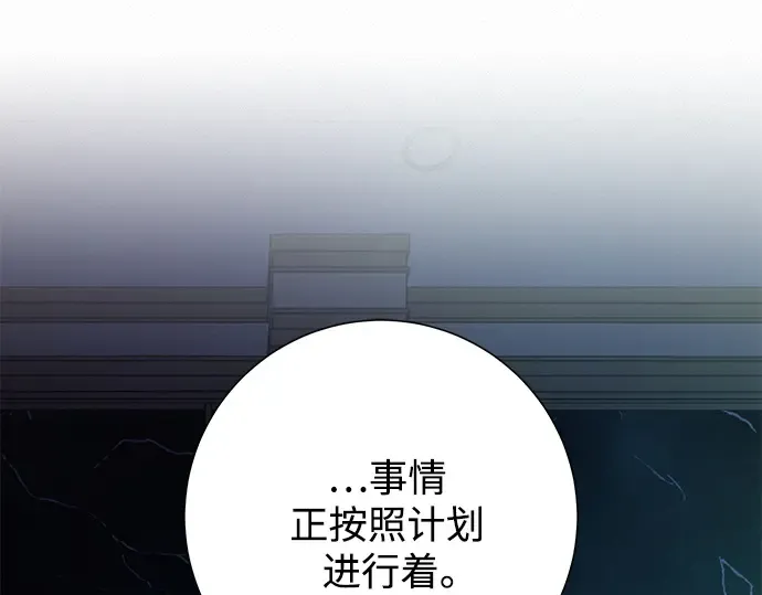 第84话 第215页