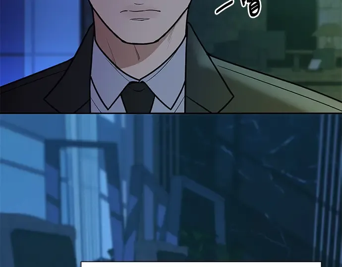 第84话 第222页
