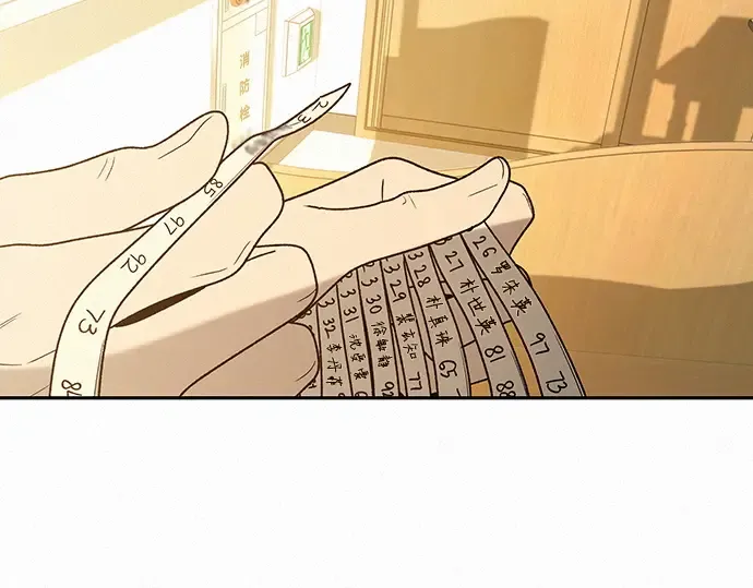 第85话 第7页