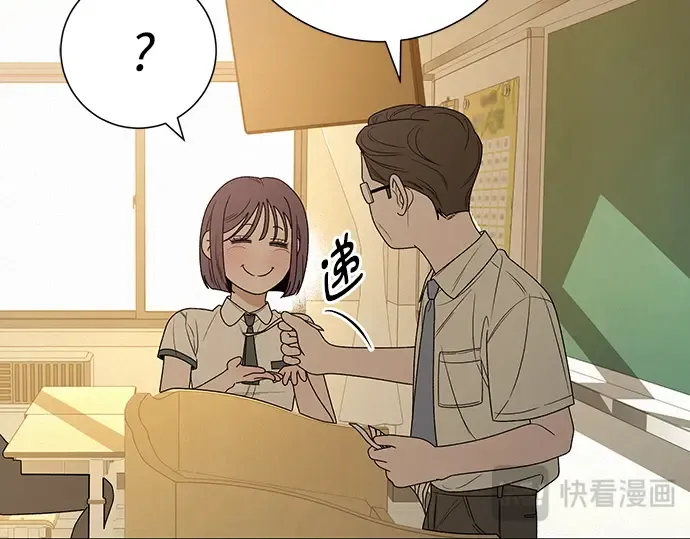 第85话 第22页