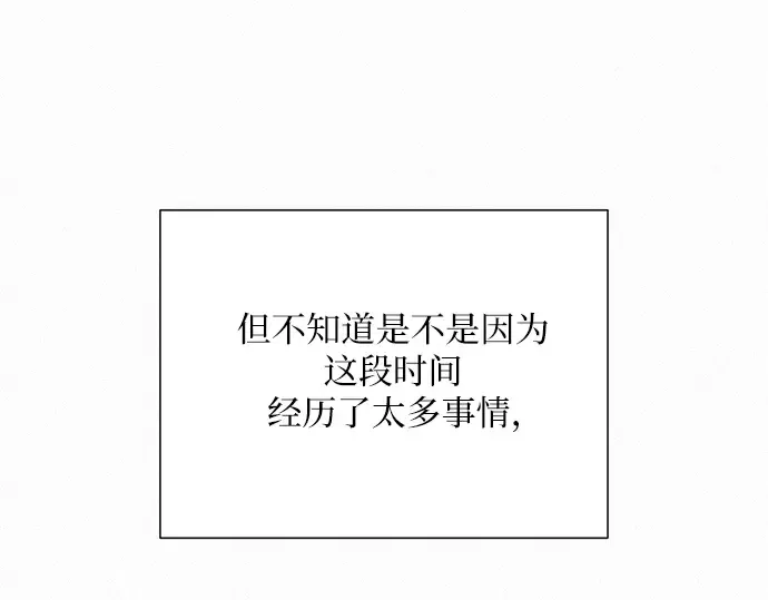第85话 第50页