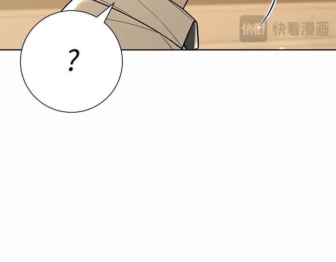 第85话 第57页