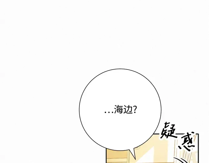 第85话 第60页