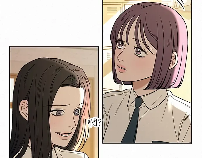 第85话 第61页