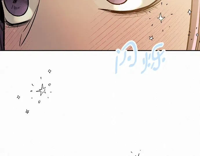 第85话 第68页
