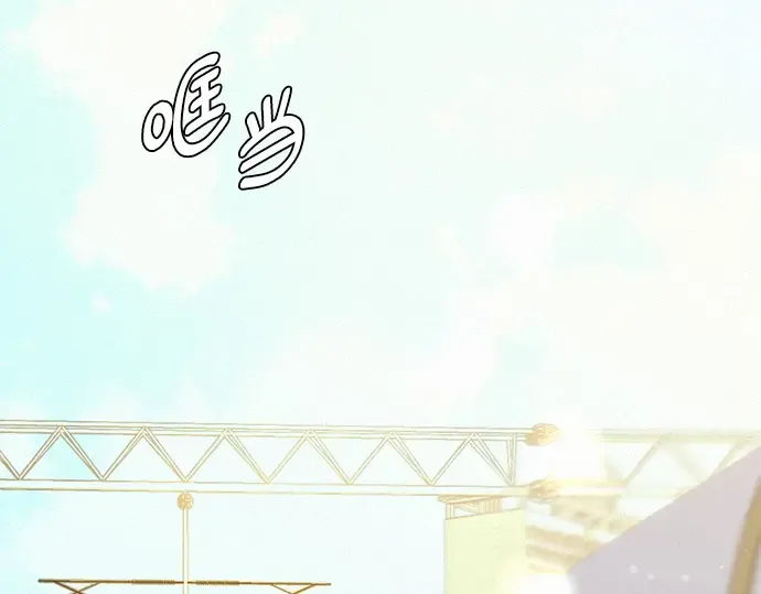 第85话 第71页