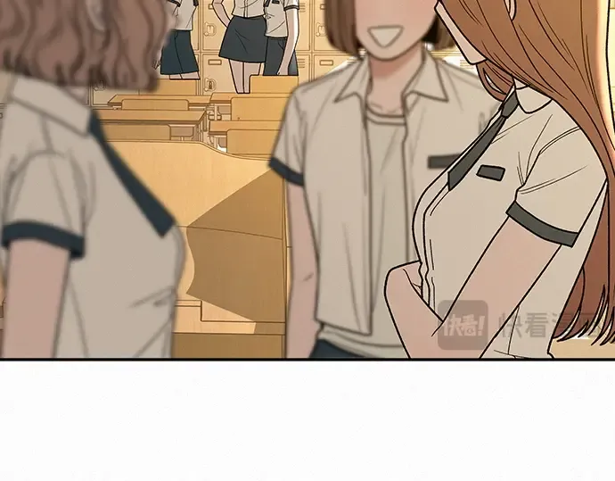 第85话 第79页
