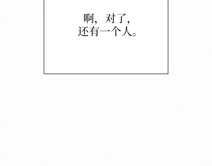 第85话 第102页