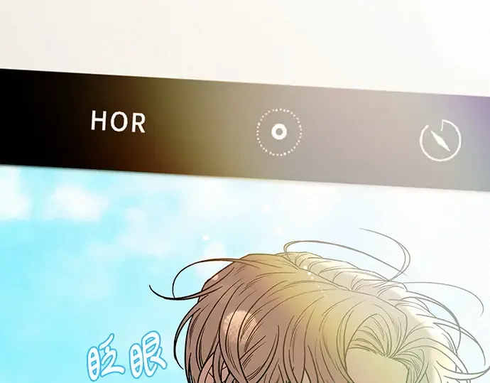 第85话 第105页