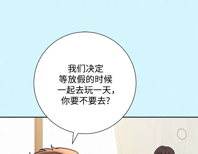 第85话 第127页