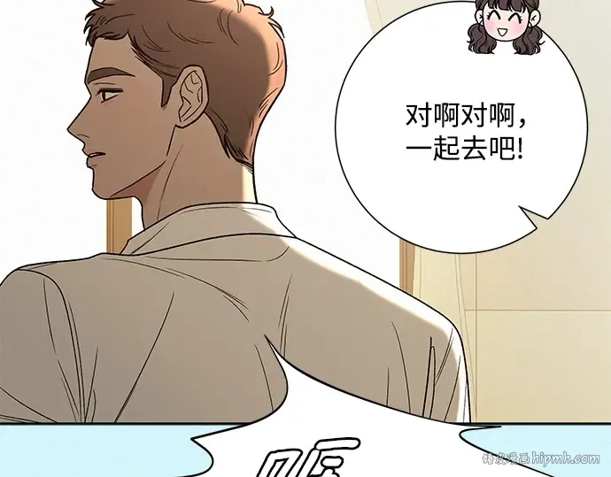 第85话 第128页