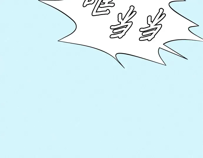 第85话 第129页
