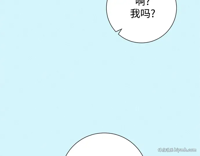 第85话 第136页
