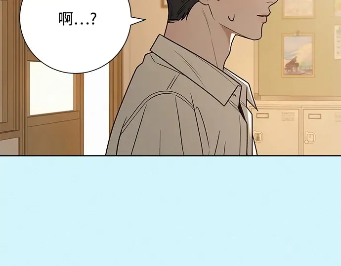 第85话 第147页