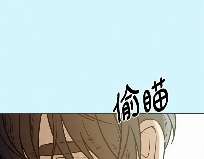 第85话 第148页