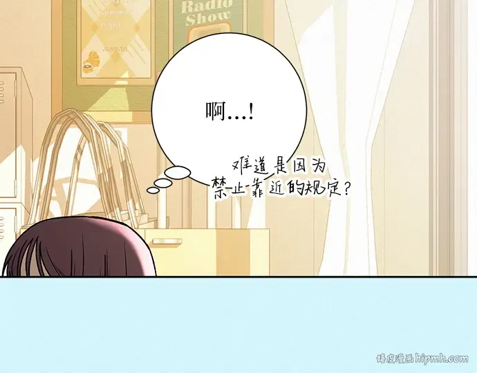 第85话 第152页