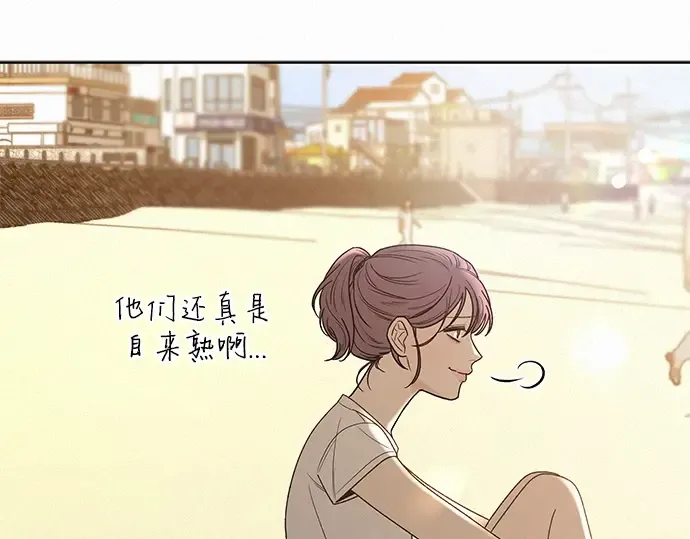 第85话 第170页