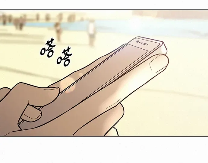第85话 第178页