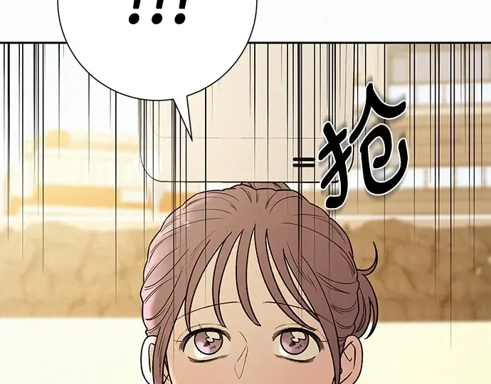 第85话 第182页