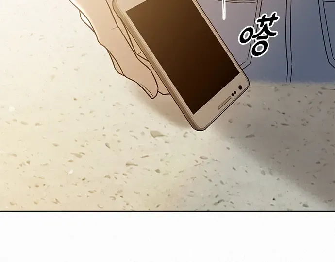 第85话 第185页