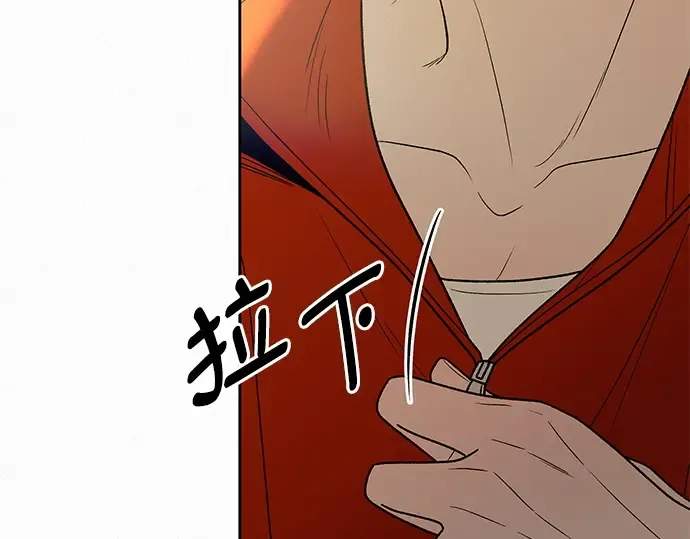 第85话 第188页